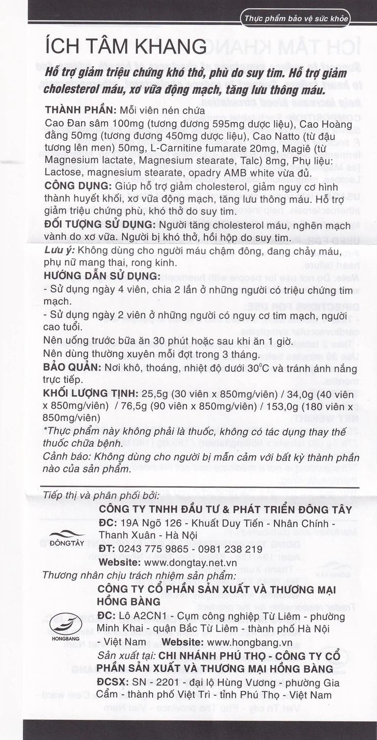 00003896_ich_tam_khang_1734_62be_large_7e6871928c