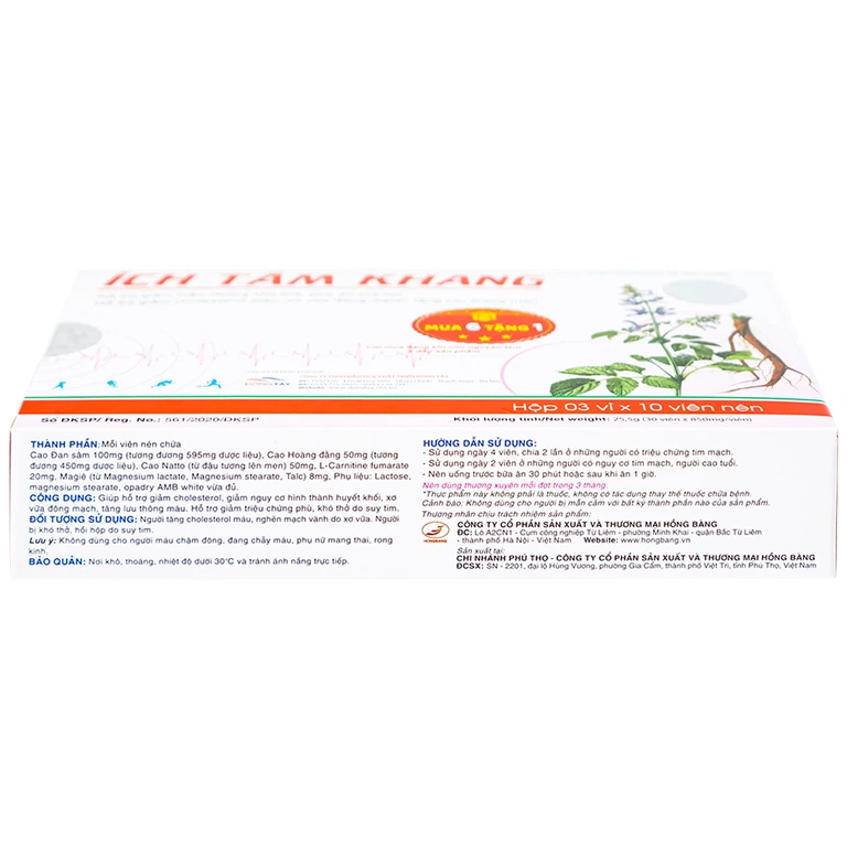 00003896_ich_tam_khang_5516_62af_large_17bfb355ac