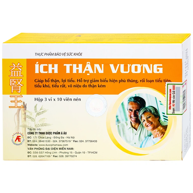 Viên uống Ích Thận Vương – Hộp 30 viên