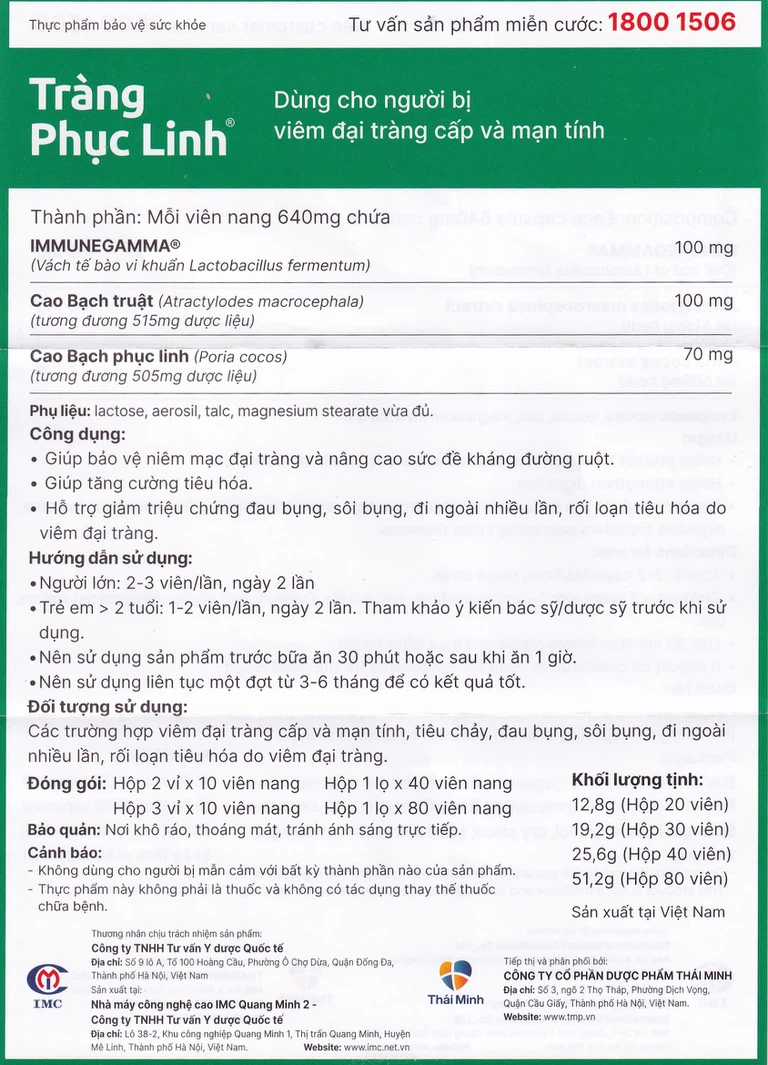 trang_phuc_linh_20v_689b35dd27