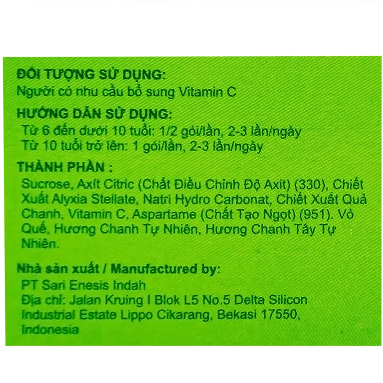 00006640_sensacool_1655782664_49ce8fcf78