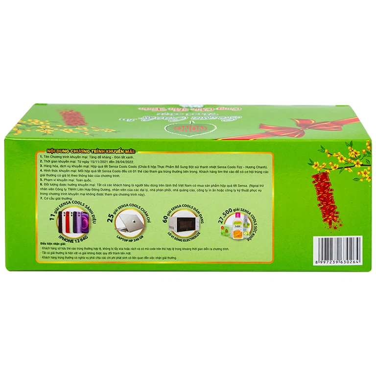 00006640_sensacool_5186_62b1_large_25977cde28