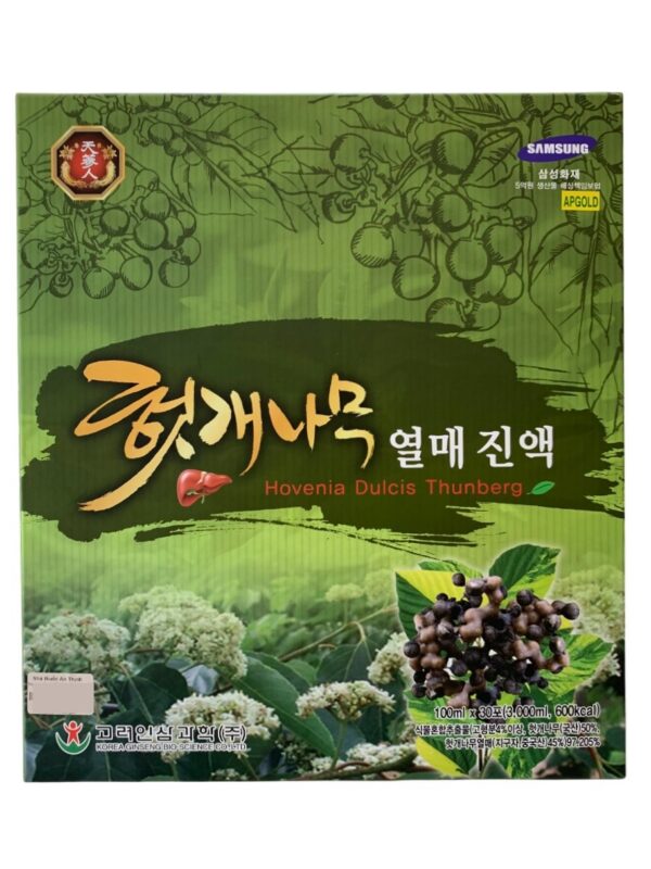 Nước uống Hovenia Dulcis Thunberg – Hộp 15 túi x 100 ml